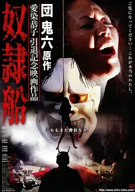 电视剧《十六楼的灯》剧照海报