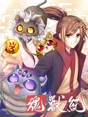 综艺《一桌好菜》海报